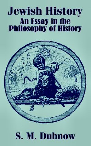 Jewish History [ePUB]